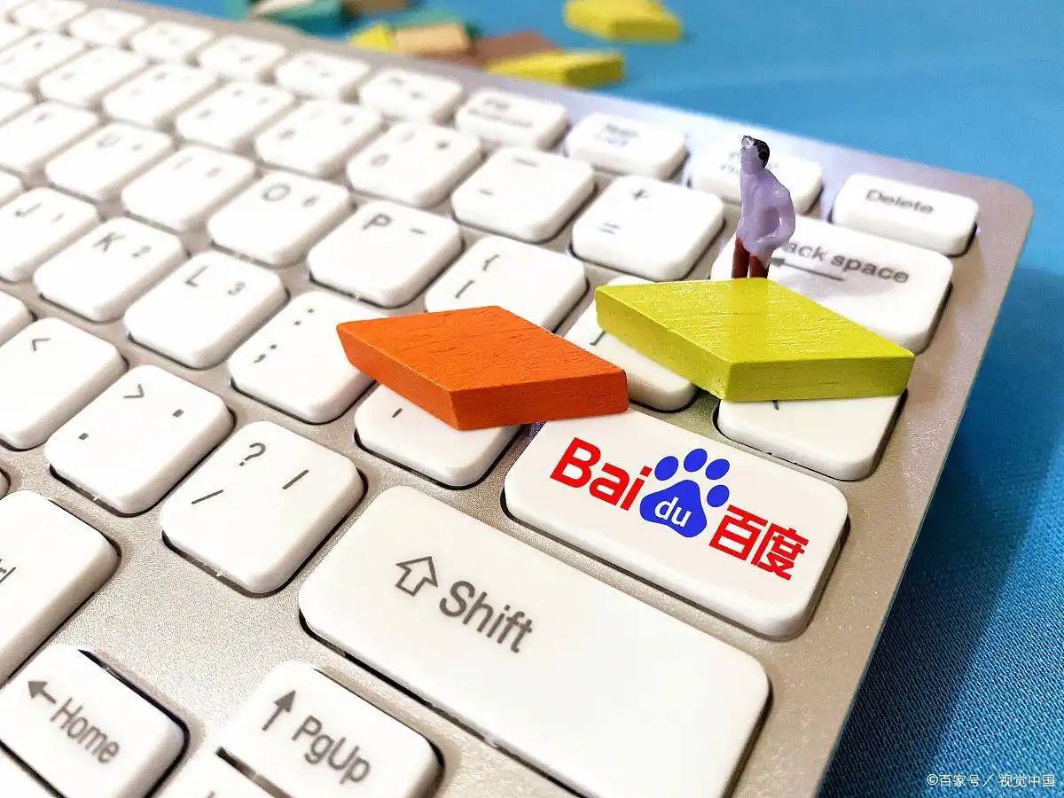 彩神彩票Vlllv71.9.29.64.4 安卓版 1 彩神彩票Vlllv84.1.86.79.5 安卓版 1