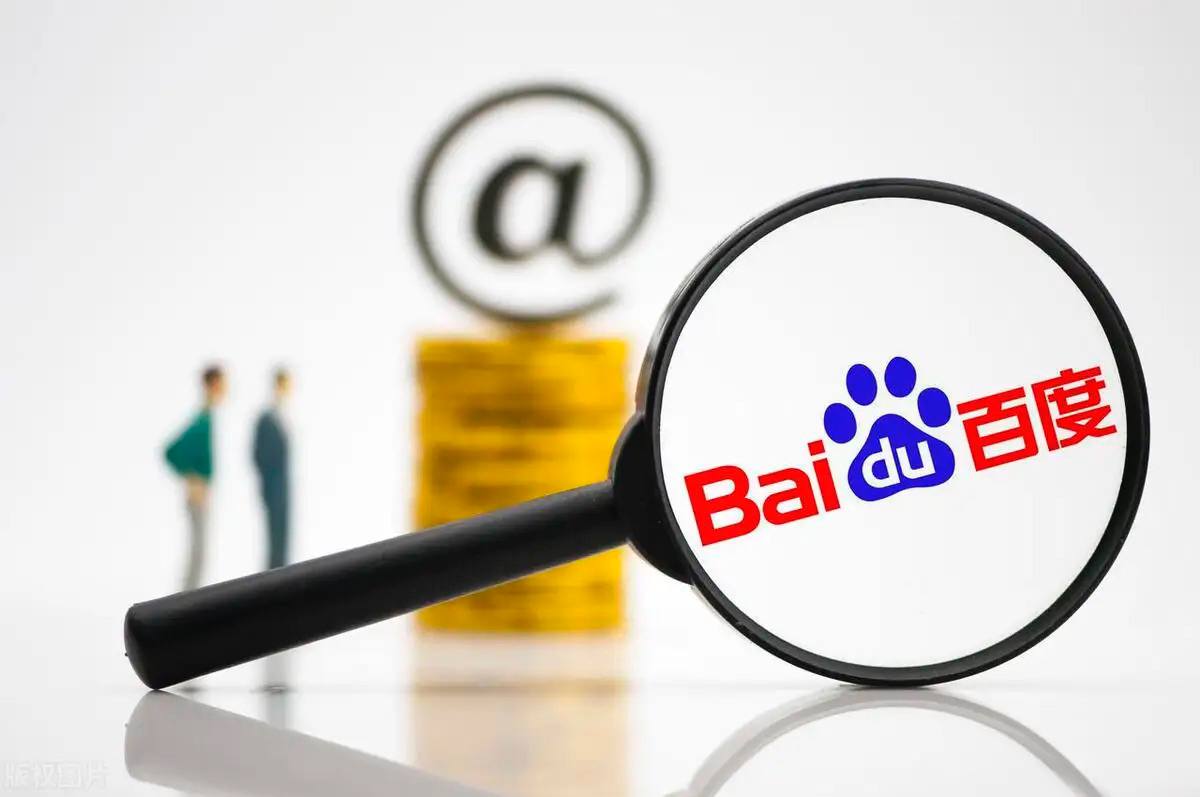 手机业务可以办理了