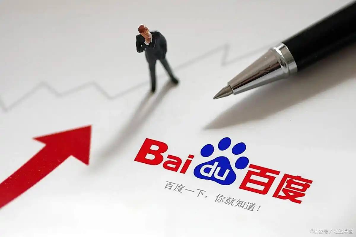 名学生因特殊学生集体不上课